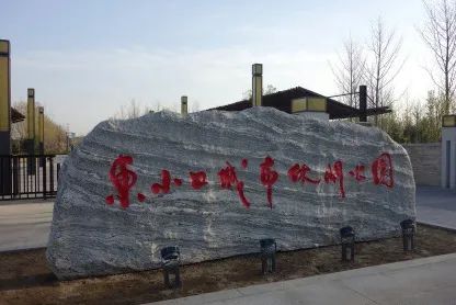 附近免费景点踏青网红打卡地,北京周边的四季花海