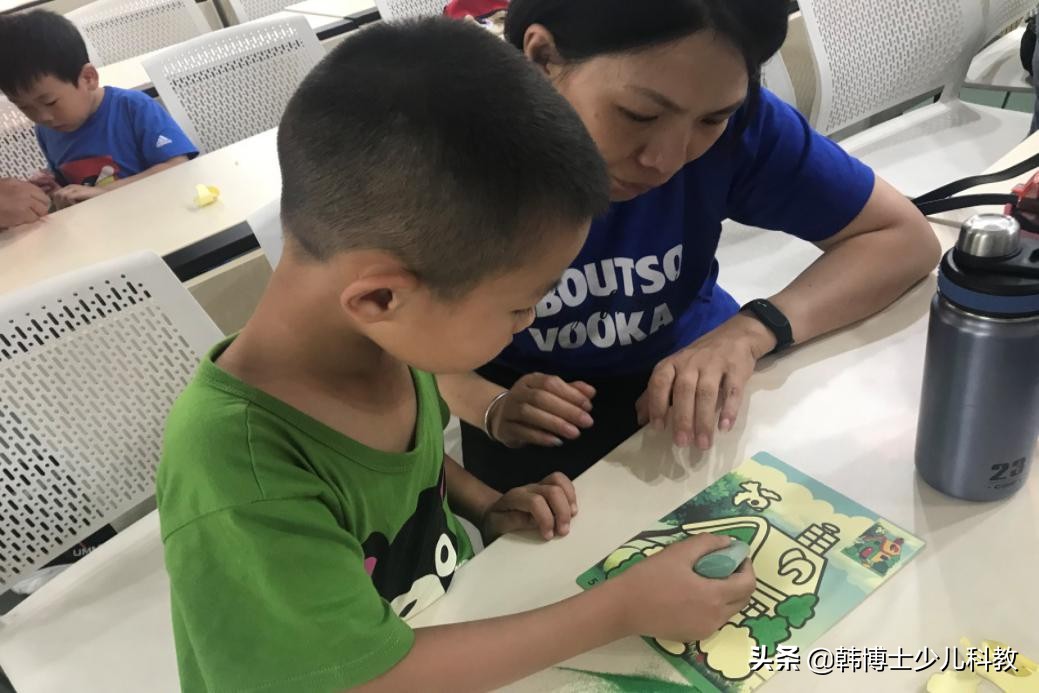 儿童活动沙画,5-6岁儿童公园沙画