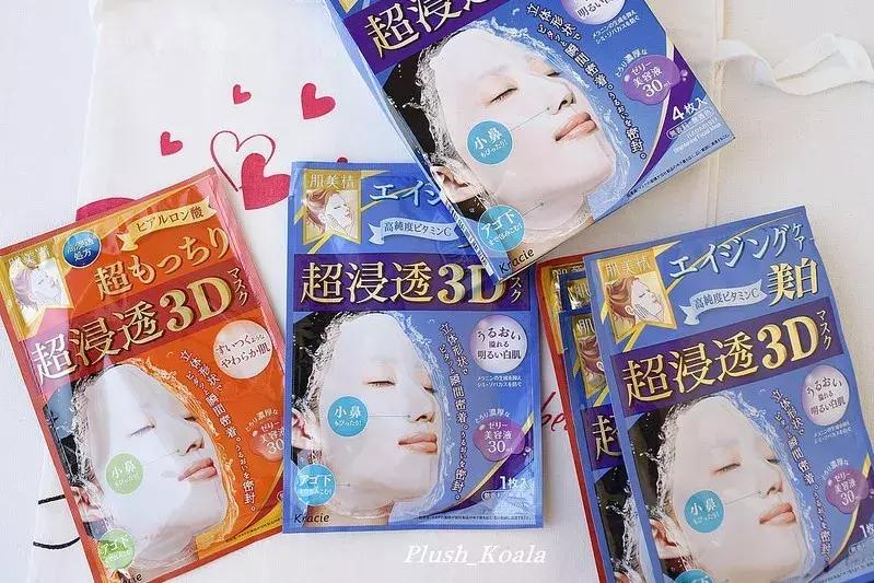 全网爆款面膜,全网热门面膜红黑榜