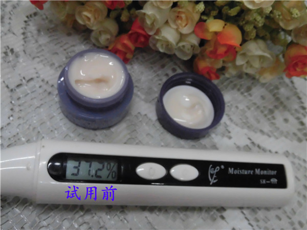 悦诗风吟济州寒兰至润精华液,悦诗风吟蓝莓保湿面霜测评