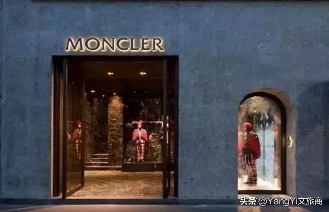 世界上最贵的商铺多少钱,全球十大最贵商铺