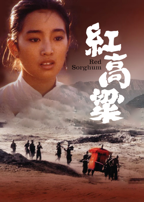 姚二嘎个人简介,姚二嘎最后的照片