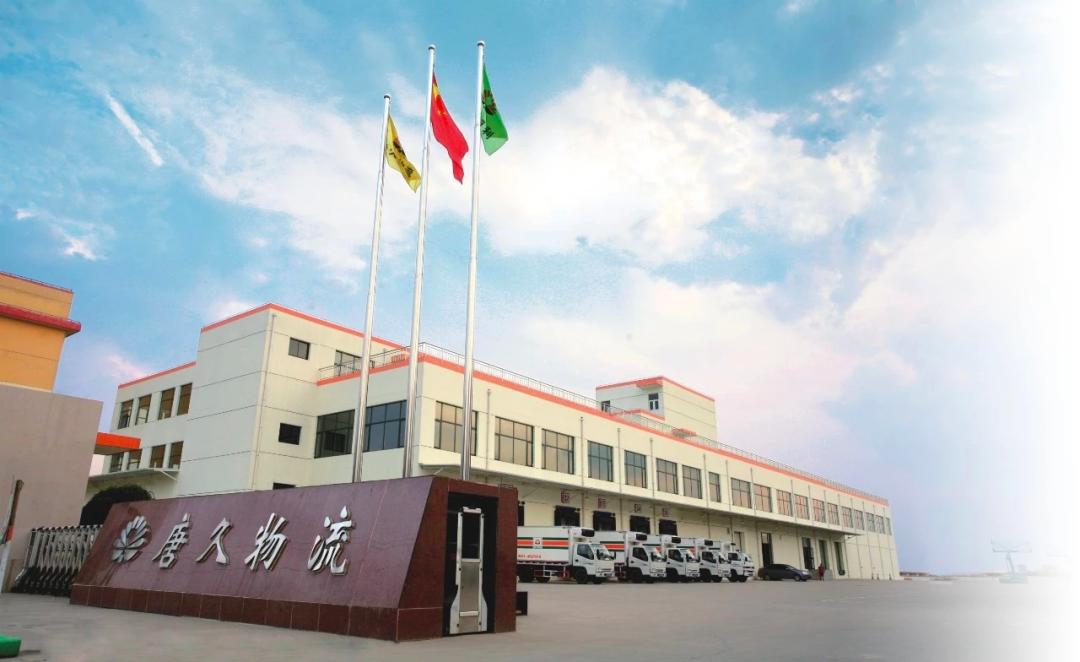 太原唐久和金虎便利哪个好,太原金虎和唐久的区别