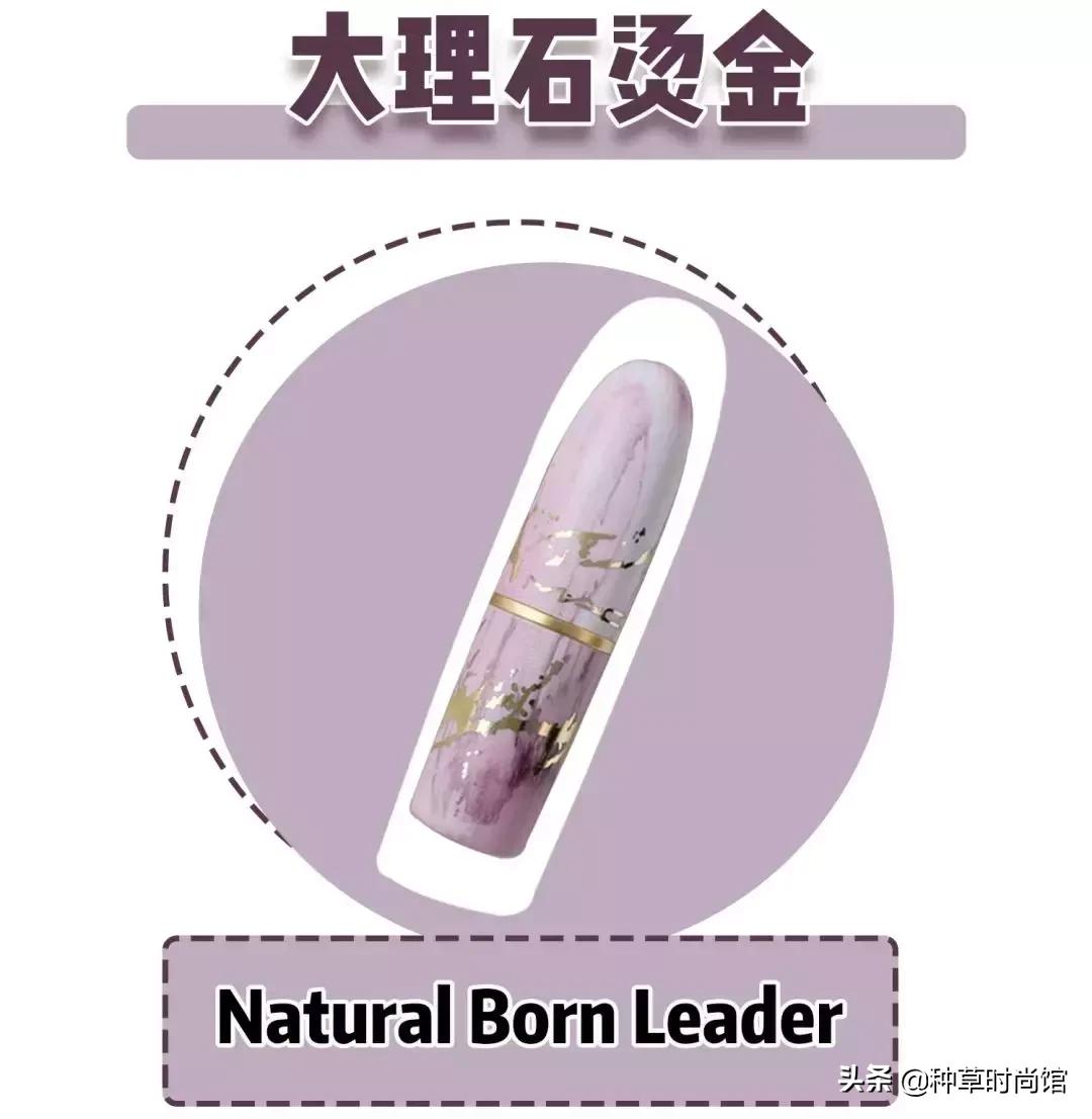 70多的mac能信吗,70块的mac是真的吗