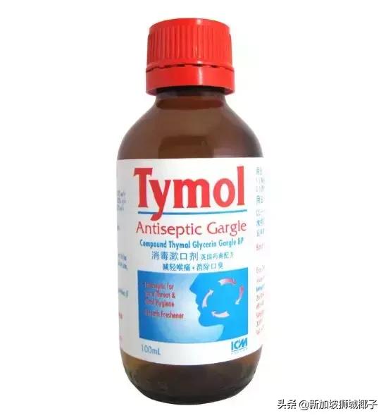 新加坡生活省钱攻略,去新加坡必买的十大药品