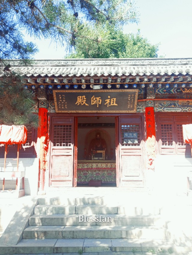 太原白云寺文殊菩萨,太原白云寺文殊传灯法会