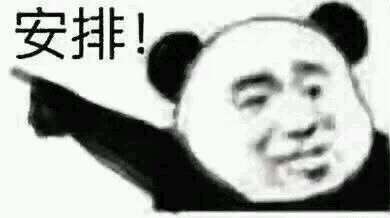 有一种必备面膜就是酒粕面膜,补水保湿酒粕面膜