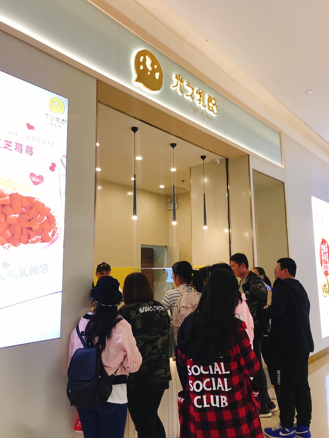 合生汇有什么好喝的,合生汇地下饮品