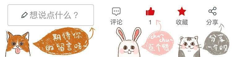 铲屎官教德牧技能,铲屎官怎样训练猫咪抓老鼠