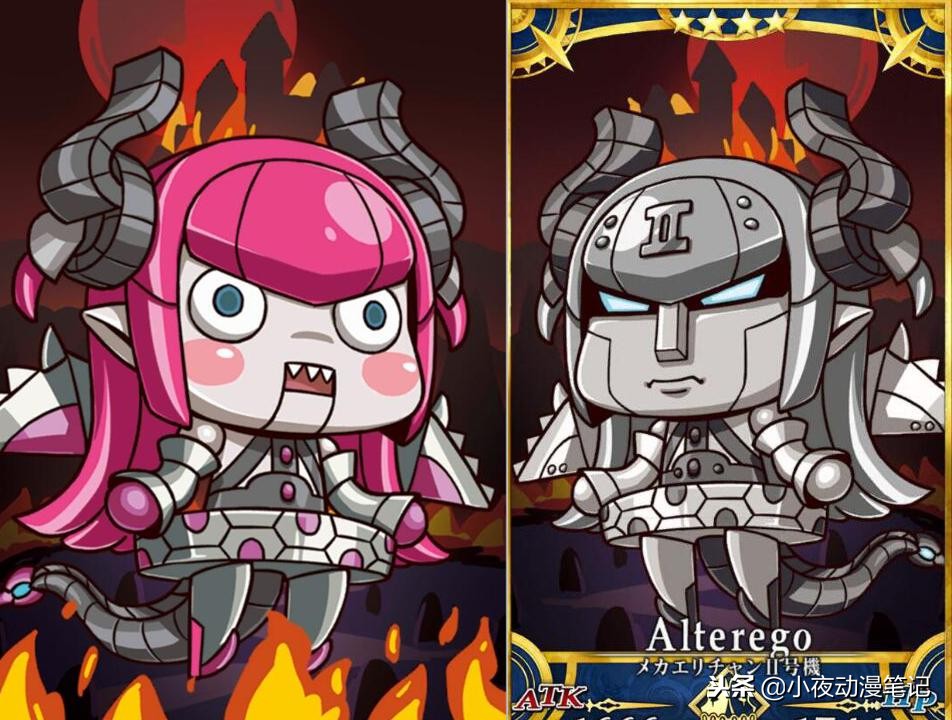 fgo龙娘,fgo龙娘和伊丽莎白