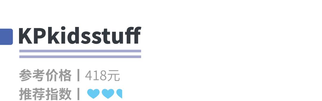 儿童哪一款凉鞋最好,哪个牌子的儿童凉鞋好穿推荐