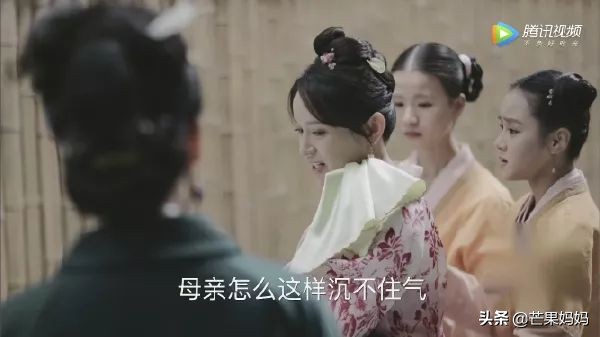 知否后面没有墨兰的剧情了吗,非常舒适的剧情