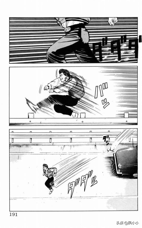 热血高校2下载高清电影,热血高校1下载1080p