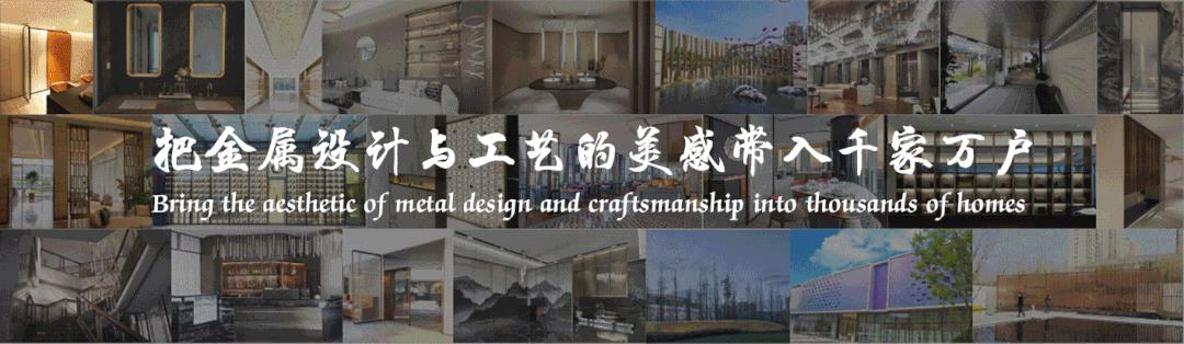 鑾垐閲戝睘鏉窞鍏徃,鑾垐妗堜緥鍒嗕韩