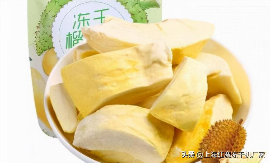 榴莲干冻干真实好评,冻干榴莲干是酥脆的吗