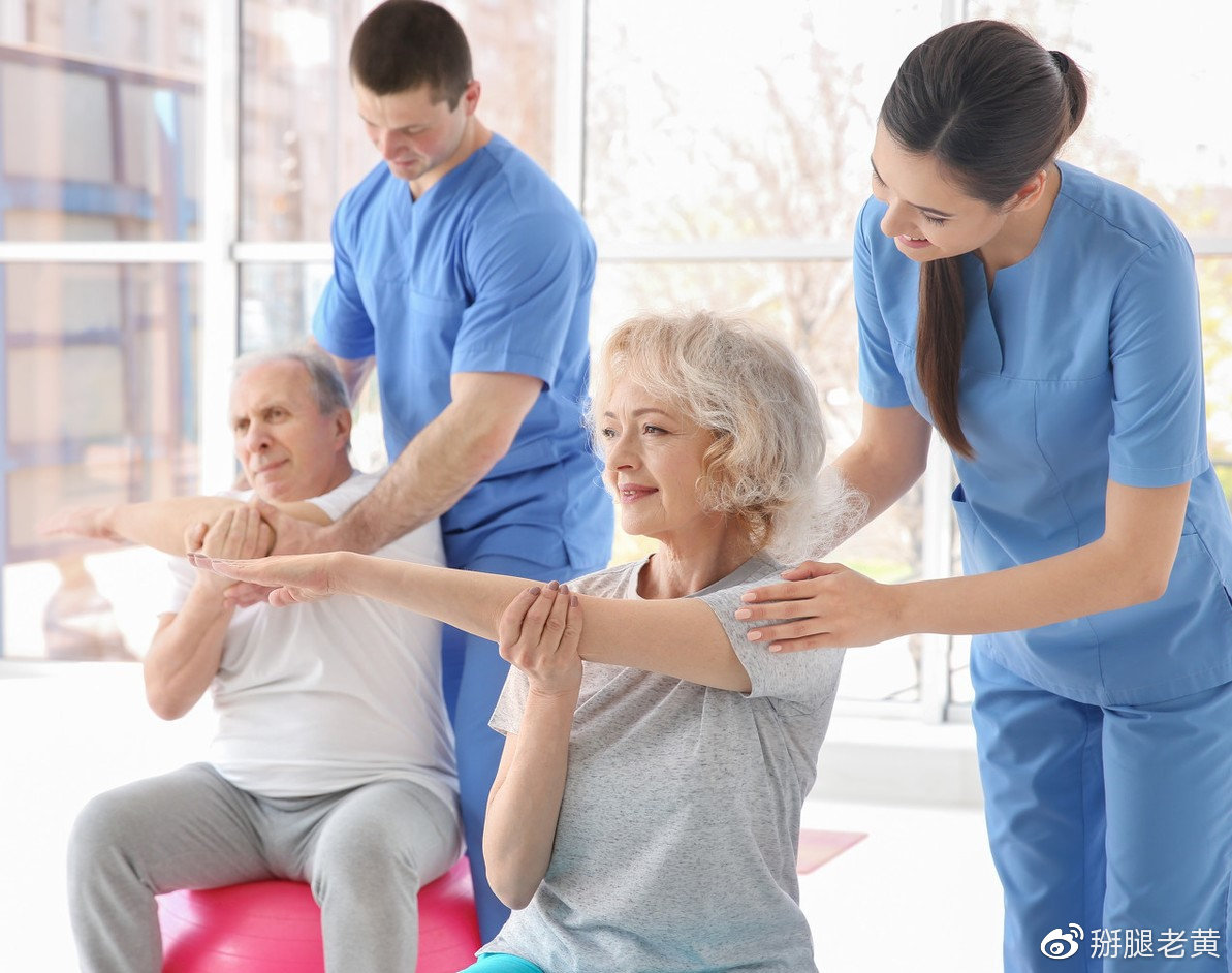 国际物理治疗日,国际物理治疗师日宣传