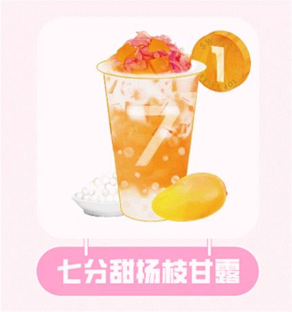 约惠母亲节购车,约惠母亲节