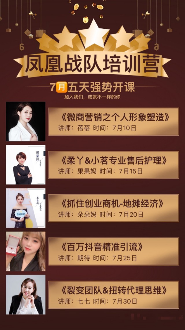 小茗妈妈纸尿裤代理试用装怎么卖,小茗妈妈纸尿裤怎么加盟