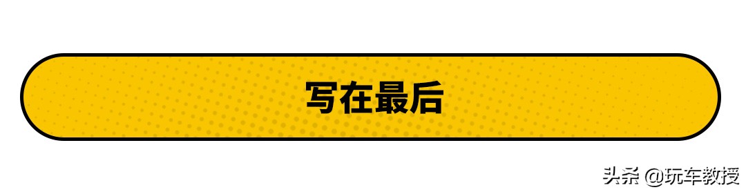 尼桑途乐y62丰田霸道2700怎么选,途乐4.0和丰田霸道4.0哪个更好
