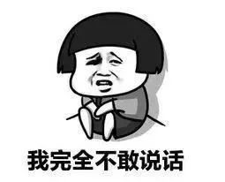 新电商法需要什么手续,新电商法与淘宝店铺