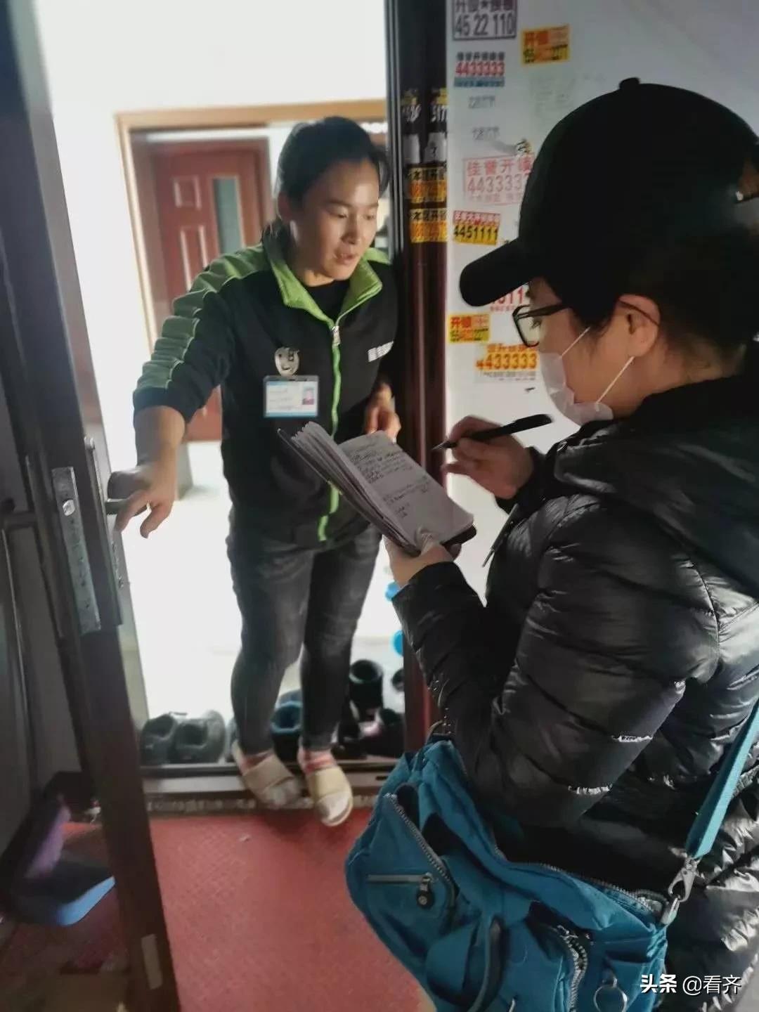 战疫期间平凡的人的不平凡故事,战疫一线的感人故事