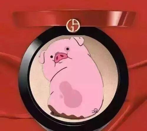 猪猪女孩彩妆教程 (新年限定彩妆集合)