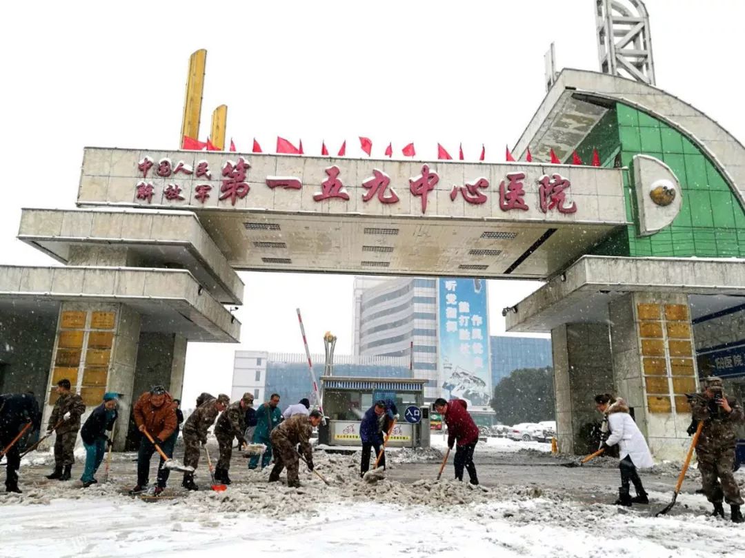 159医院发展历史图,159医院历史