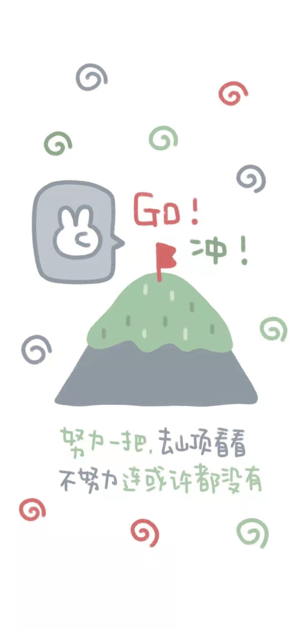 学生青少年专用防沉迷手机有用吗,青少年禁用手机壁纸