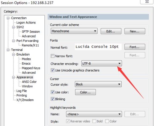 win11无法使用securecrt,win10运行telnet连接失败怎么办