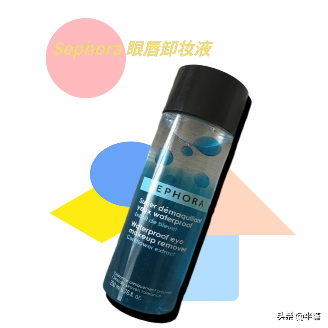 屈臣氏不起眼的良心产品,屈臣氏有没有卖丝芙兰产品的