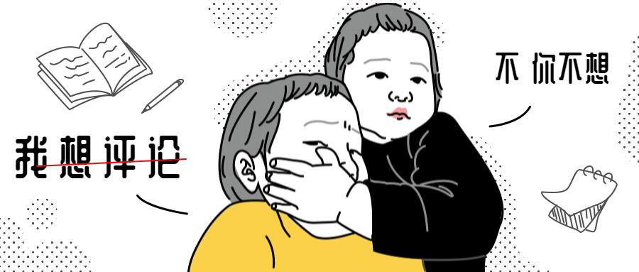 星座香水篇02：各星座的幸运香水是什么？