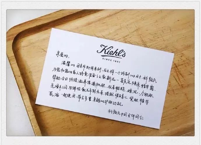 科颜氏哪款产品值得买,科颜氏白泥和保湿霜哪个值得买