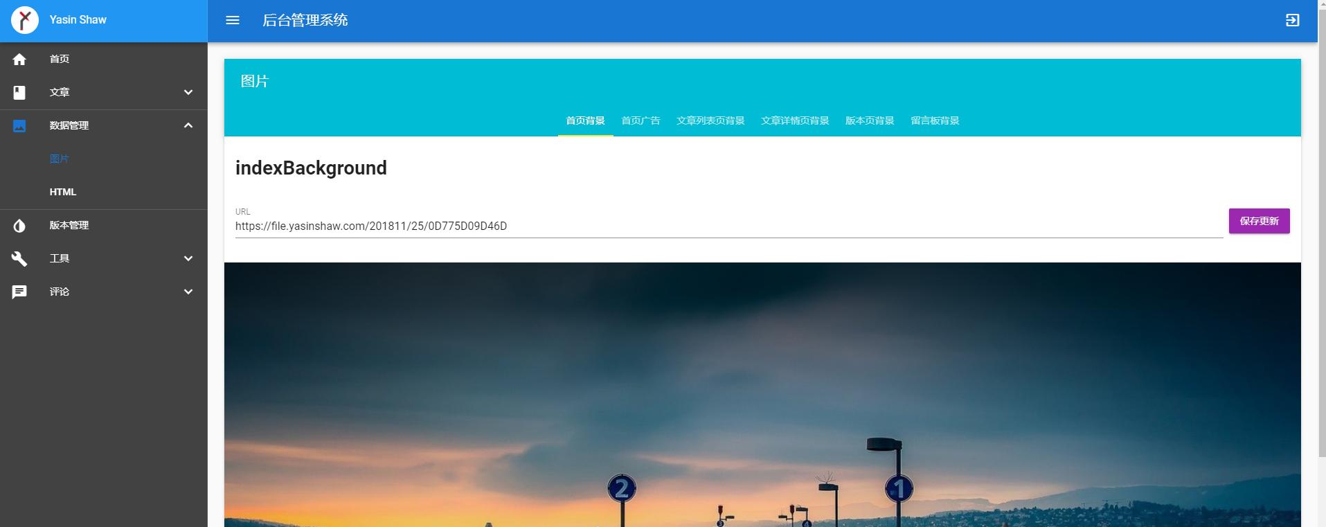 网站赚钱模式案例,提供网站建设成功案例