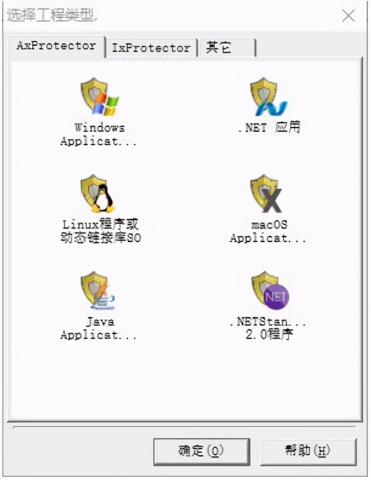 加密狗密钥怎么检测,威步加密狗效果怎么样