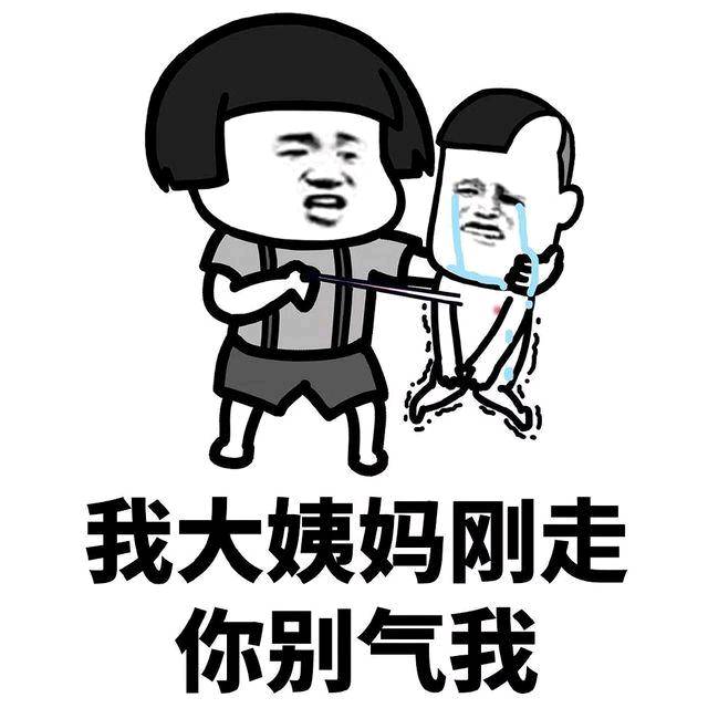 开心一刻七岁孩子,开心一刻儿童