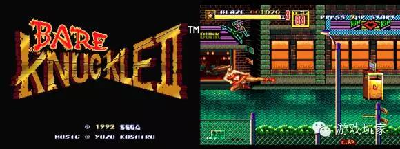 世嘉md飞机游戏,世嘉md麻将游戏