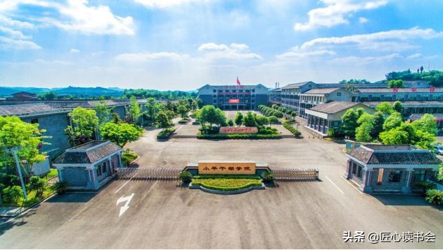 这，就是广安！我们美丽的家园