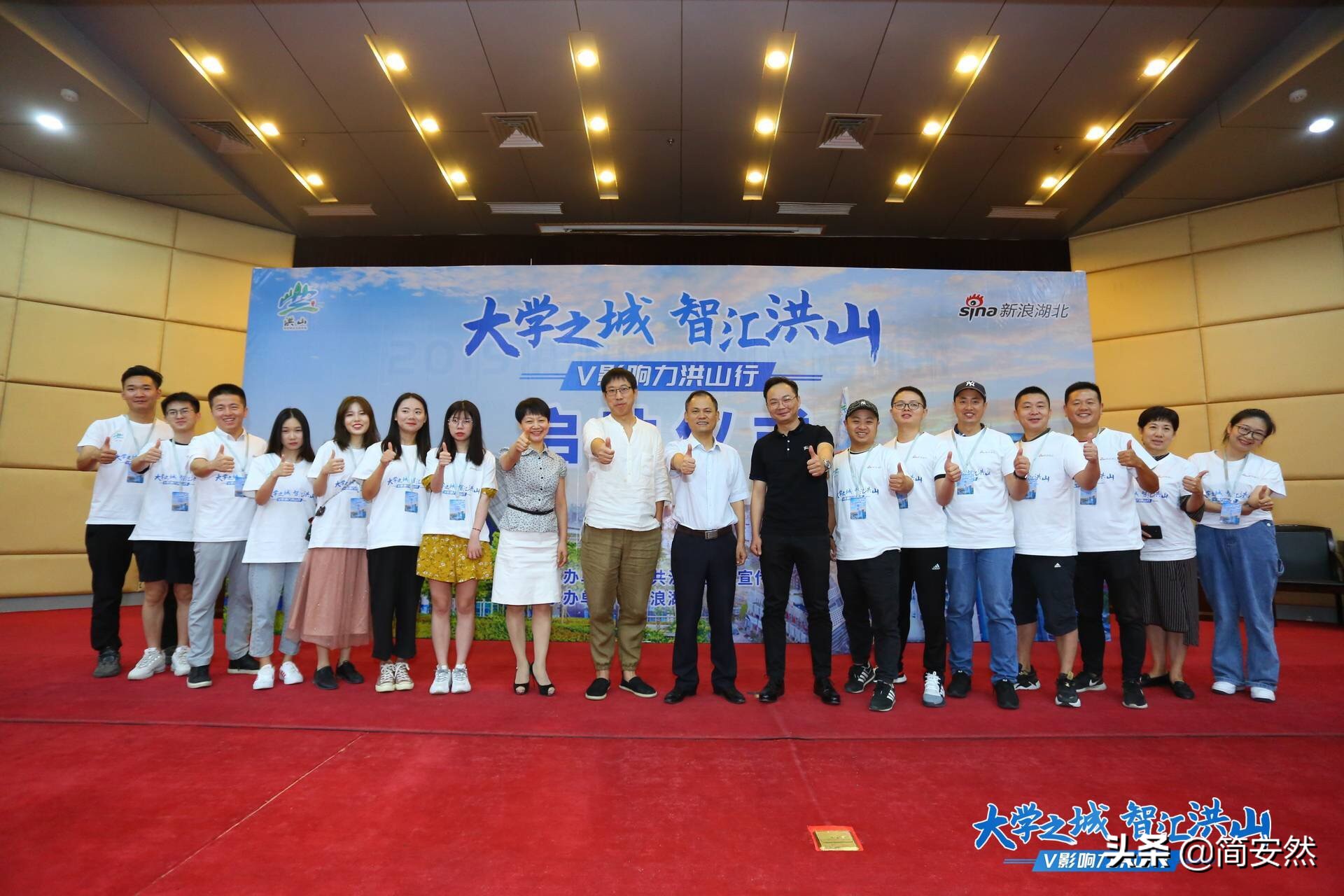 武汉市洪山区东湖风景,武汉洪山区景观