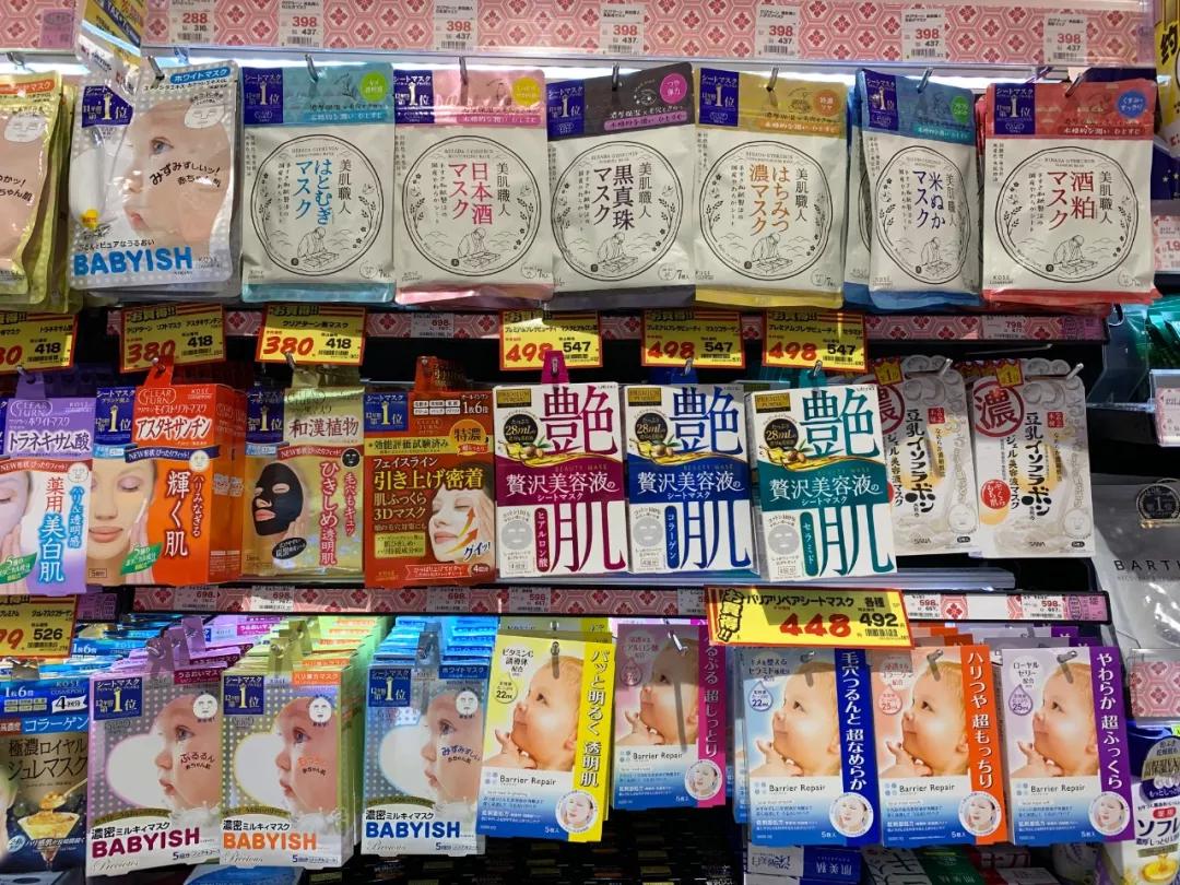 扫货指南！稳坐药妆届C位的「必Buy圣地」来了，这一份攻略请收好