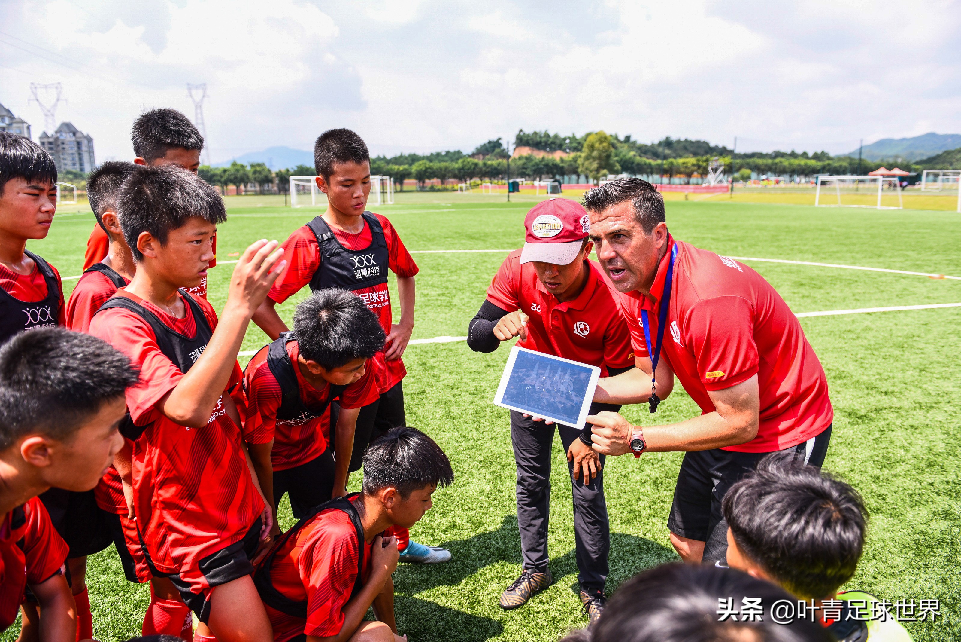 恒大足校有没有想踢野球的,恒大足校加盟欧洲俱乐部队