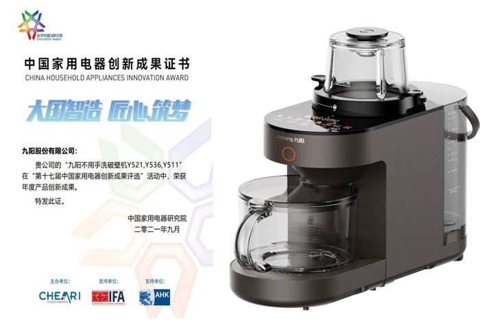 2023中国科技创新十大成果,中国2022年十大科技创新成果