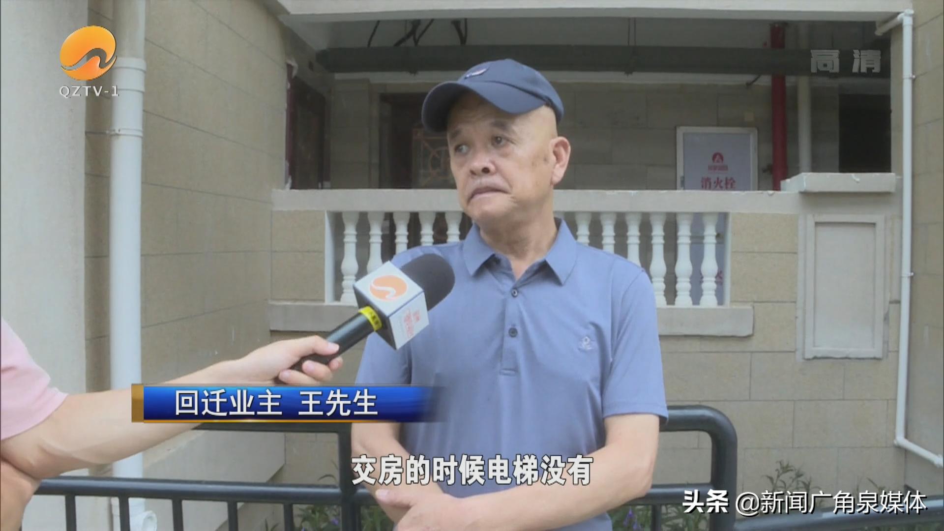 安置小区封顶后多久交房,安置房迟迟不交房投诉谁