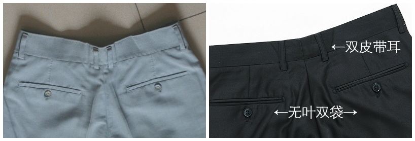 北海衣服女装流行,北海穿搭服装