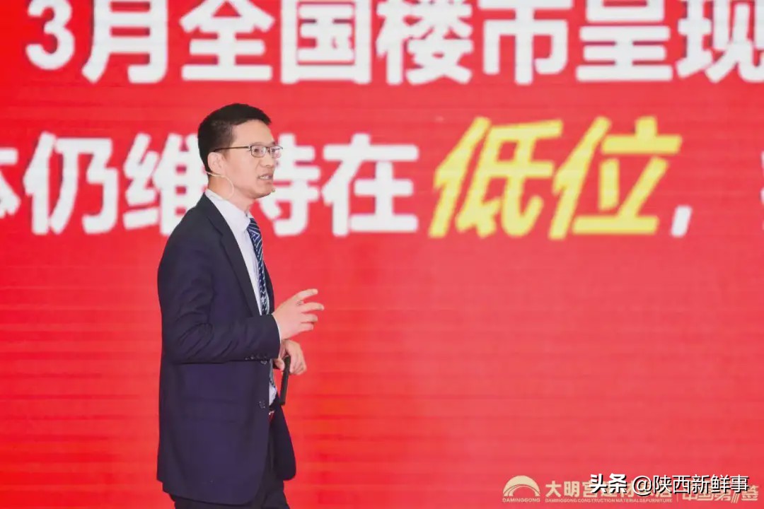 共享、共建、共创大明宫建材家居举办“中国第一签”5.1誓师大会