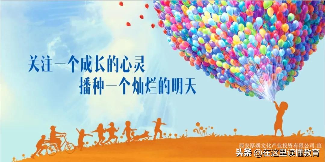 西安交大名校小学,西安五大名校小学哪个系好