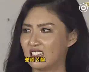 阿娇买包看老公脸色,阿娇自己买包