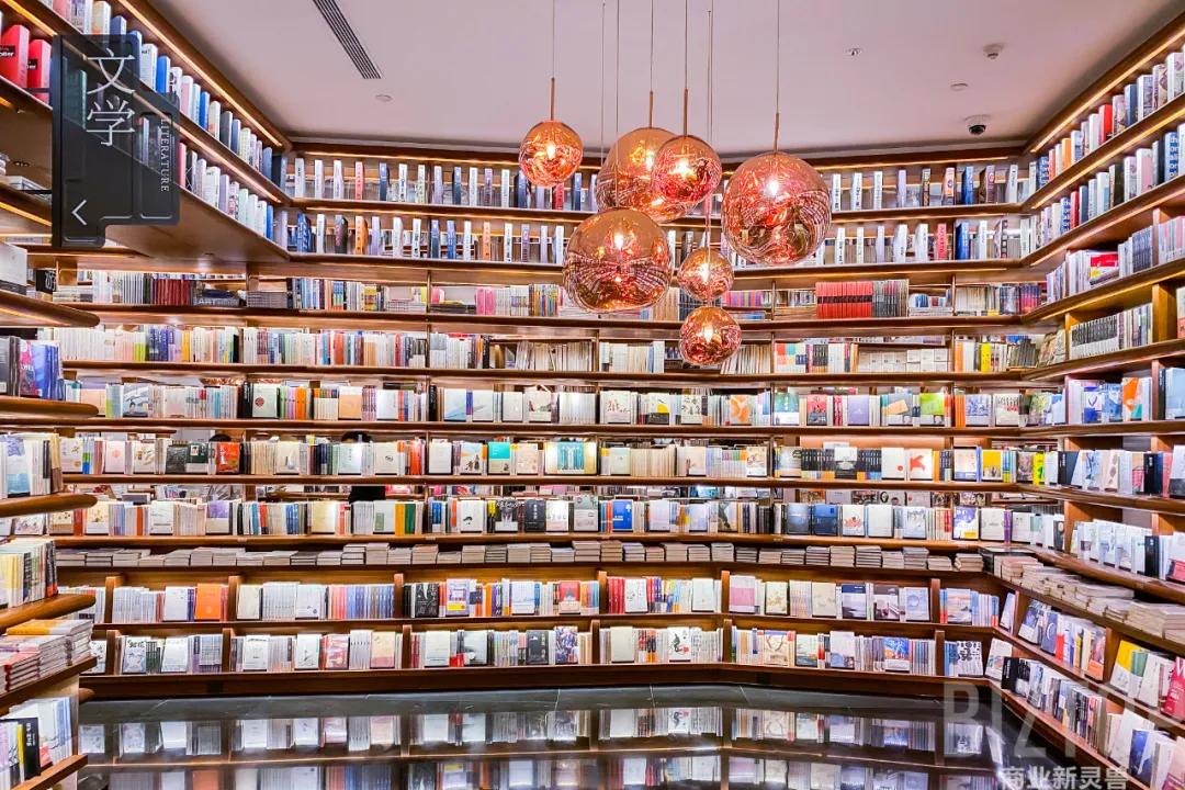 西安茑屋书店2024春节期间营业吗,西安茑屋书店什么时候开业