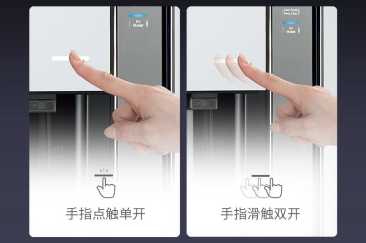 2000左右超高颜值冰箱,日立3200xc不出冰块怎么回事