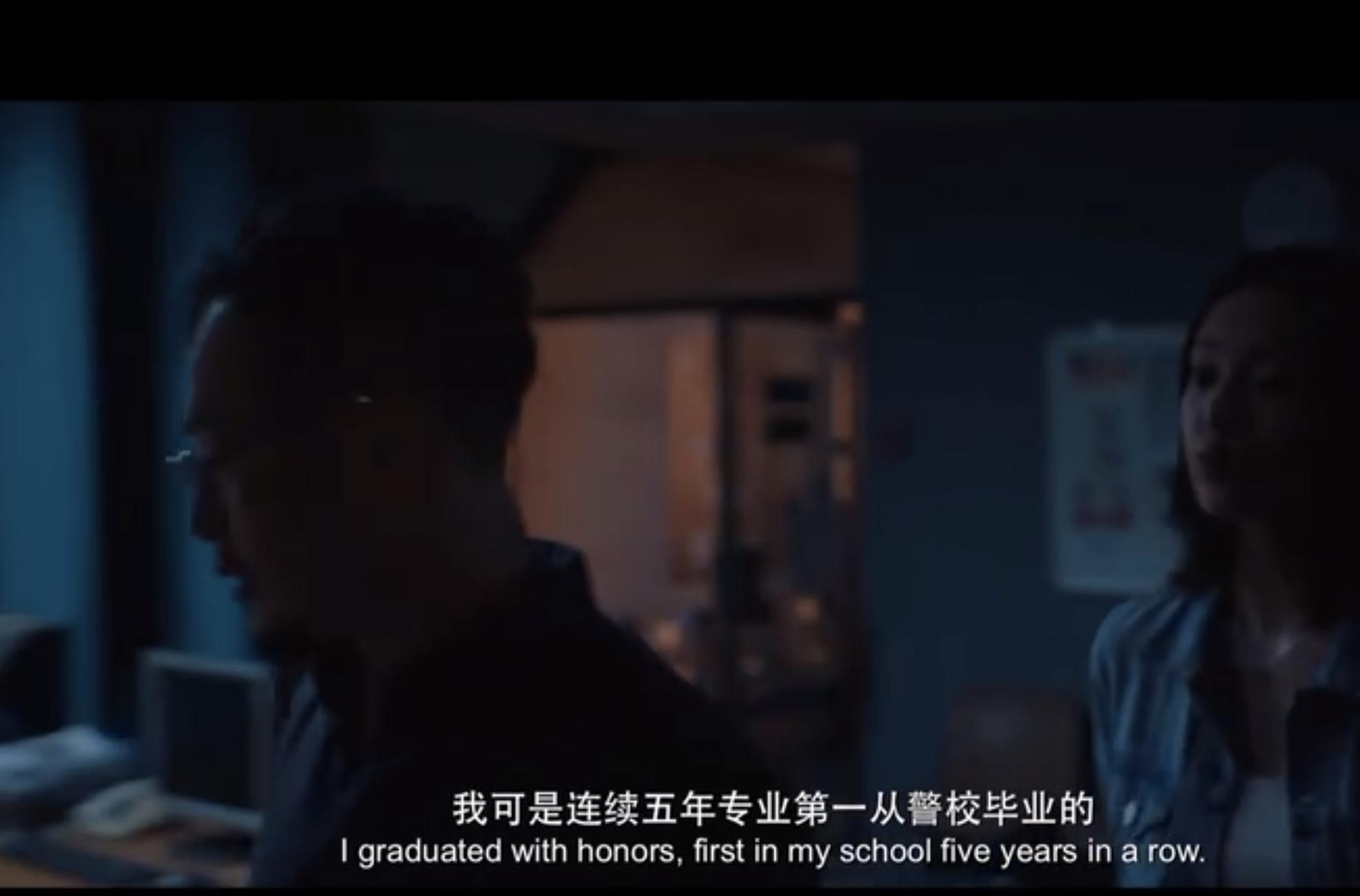 笑脸？IVY？还是Q？女人，你的名字叫谎言，《唐人街探案》如是说