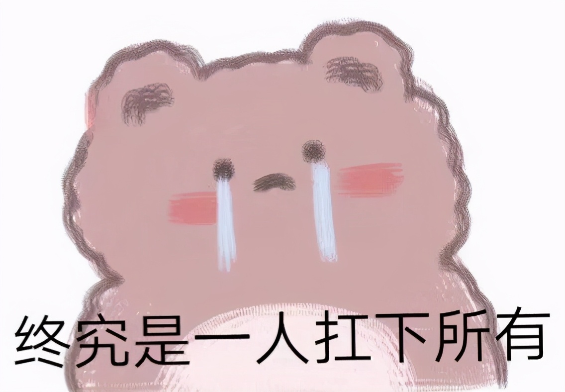 美妆┃嘿!你有一份双十一剁手攻略还没签收